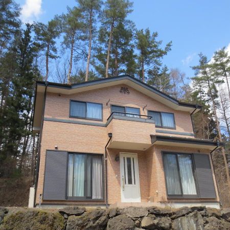 Fuji Forest Cottage Fujikawaguchiko Exterior photo